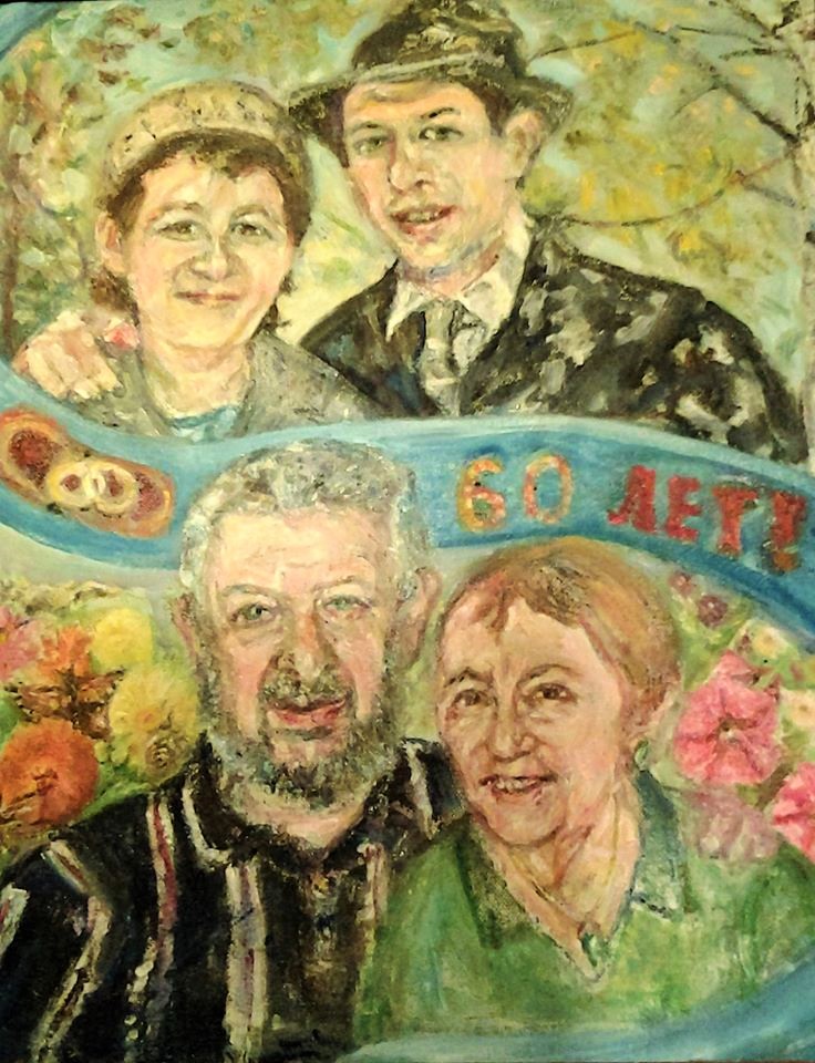 60 Years Together