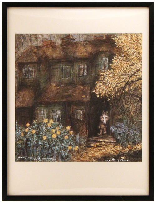 Tale of Tales: Little Wolf in the Doorframe