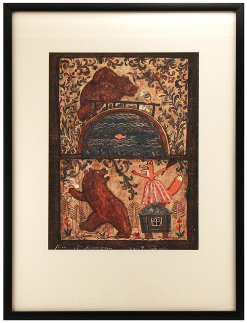 The Fox and the Hare – With the Bear