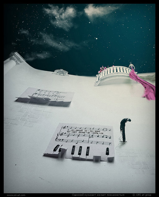 Lonely Musician